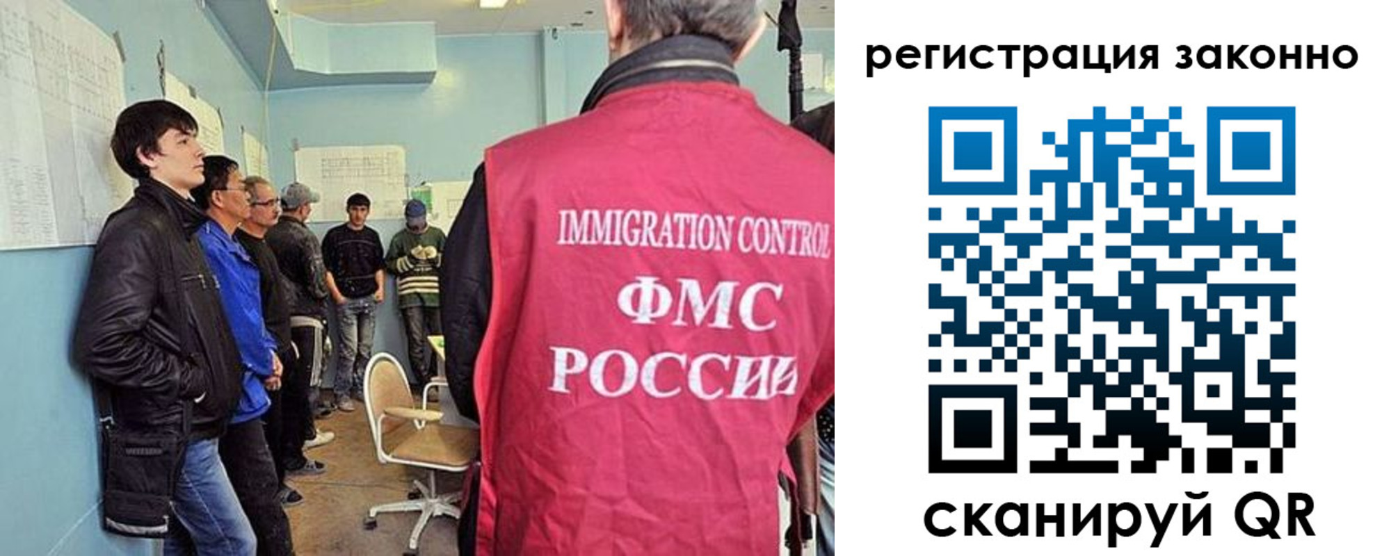 временная регистрация собственник в Карпинске