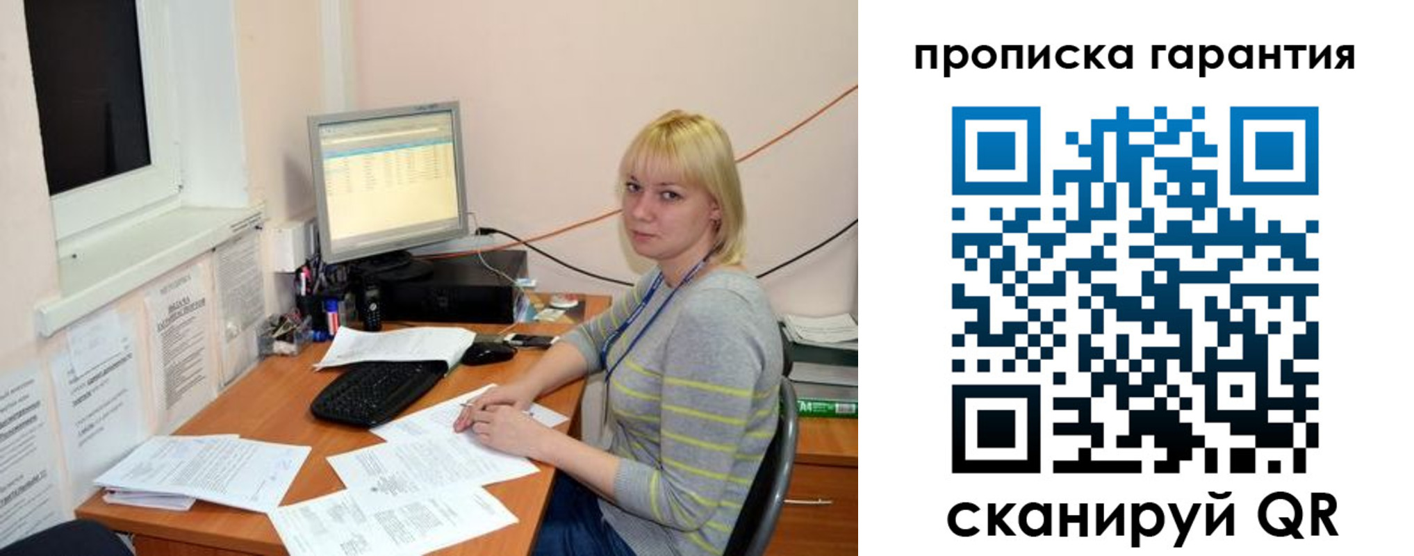 форма 3 в Карпинске